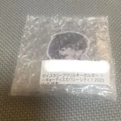 にいな@ご購入前プロフ必読様 リクエスト 2点 まとめ商品