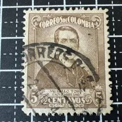 コロンビア1940年代　第10代大統領マヌエルトロ 5センタボ