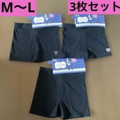 レディース スパッツ 1分丈スパッツ 3枚セットのサムネイル
