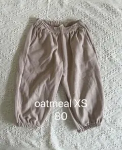 新品　韓国子供服　ジョガーパンツ　oatmeal XS 80cm