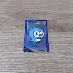 M!LK 塩﨑太智 シャカレボランダムトレカ