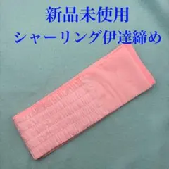 Item thumbnail for item dbbe8b1d-d483-41d2-8c29-b217cfcd881d