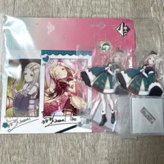 一番くじ　学園アイドルマスター　Part3 篠澤広　セット