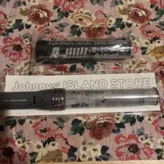 Aぇ! group ペンライト トップ　セット　まとめ売り