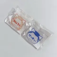 東京リベンジャーズ マイキーマート ラメグリッター缶バッジ 佐野