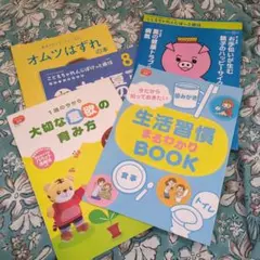 Item thumbnail for item d53fd041-f8f4-4078-a1be-ca43e2a946f3