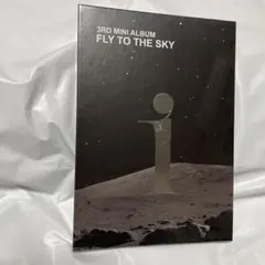 ★非売品★サインCD◆Fly To The Sky◆9集◆Continuum 2025年最新】fly to the skyの人気アイテム - メルカリ