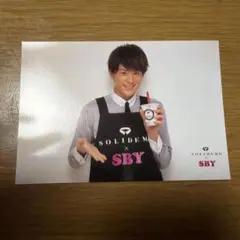 SOLIDEMO SBY コラボタピオカ特典 生写真 向山毅 SHOW-WA