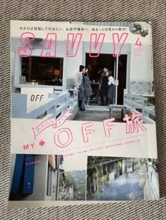 Item thumbnail for item 7cf9d7ac-29a5-45cd-aaf9-69f80c9c6c43