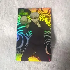 呪術廻戦　狗巻棘　ホログラムカード