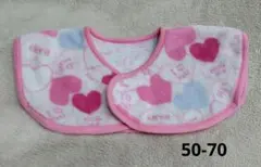 フリーススリーパー ベビーベスト 50-70 女の子 西松屋 ハート 肩