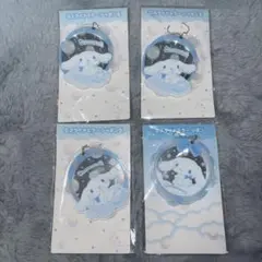 シナモロール 当たりくじ スライドミラー リボン