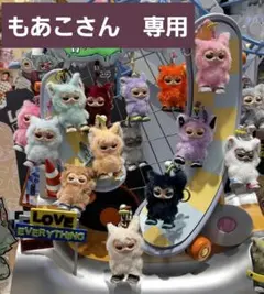 2026年最新】AOOO demoooの人気アイテム - メルカリ