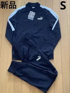 レディースジャージ上下