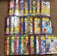 2026年最新】聖闘士星矢 冥王神話 全巻の人気アイテム - メルカリ