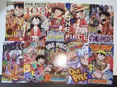 ☆バラ売り可能☆コミックスニュース ジャンパラ ジャンコミScoop