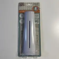 Item thumbnail for item bd608c4d-fcb6-46c0-80d0-5a2643e07480