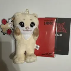 NEXZ ユウキ Beat-Boxer YUTiEセット 封入トレカ付 - メルカリ