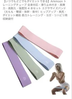 Item thumbnail for item fbe703e5-16e3-42d1-91f7-9a7152c044ab