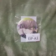 9 R.I.P. ナインリップ 香羊 バースデー缶バッジ オトカプ - メルカリ