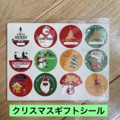 Item thumbnail for item b43b1c3f-f85f-48c7-8493-0e46d2d01a8d