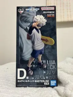 HUNTER×HUNTER 一番くじ D賞 キルア - メルカリ