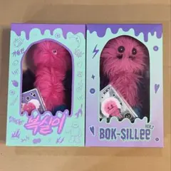 ♡SHINeeキー♡ぬいぐるみ ボクシリ BOK-SILLee VER.2 - メルカリ