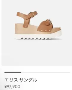 ステラマッカートニー エリスサンダル ブラウン 厚底サンダルのサムネイル