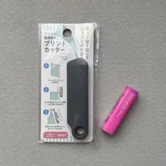 プリントカッター スタンプ セットのサムネイル