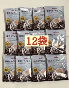 ブルックス 深煎りアイスコーヒー10g×12袋のサムネイル