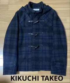 更にお値下げしました！TAKEO KIKUCHI⭐️ダッフルコート