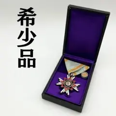 美品】制度改正後 新型 瑞宝小綬章（級勲四等瑞宝章）略綬付 完品 勲章