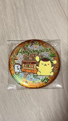 キラキラBIG缶バッジ2 ポムポムプリン