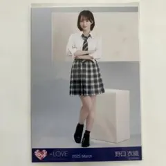 LOVE イコラブ 生写真 野口衣織 ポロシャツ セミコンプ いおり のぐい