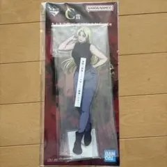 呪術廻戦 一番くじ 九十九由基 アクリルスタンド