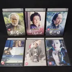 中国ドラマ DVD 鬼谷子！ 聖なる謀ー 1-26巻 全巻セット - メルカリ