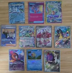 ポケモンカードまとめセット