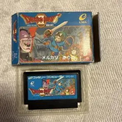 ドラゴンクエストⅡ ドラクエ2 ファミリーコンピュータ　ファミコン