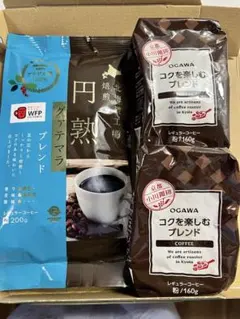 小川珈琲 円熟グアテマラブレンド2袋、三木本コーヒー円熟グアテマラ1袋のサムネイル