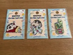 クレヨンしんちゃん ワッペン 3個セット