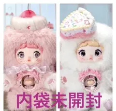 2026年最新】ケーキノミの人気アイテム - メルカリ