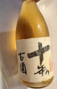 木戸泉 十年の古酒 日本酒のサムネイル