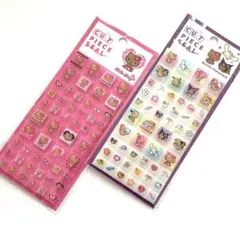 タイルシール　キティ　日焼け　サンリオキャラクターズ　2種セット