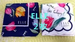 レディース　ハンカチ　２枚で　ELLE　花柄　新品