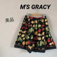 【美品】エムズグレイシー　フレアスカート　フルーツ柄　果物柄　黒　ひざ丈