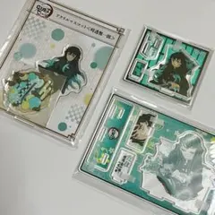 時透無一郎 アクリルスタンド 3点