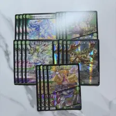 26EX1