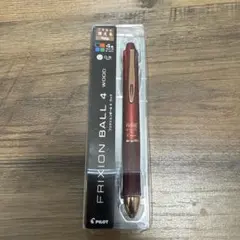 FRIXION BALL WOOD 4 レッド 0.5mm