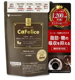 Item thumbnail for item 413d794b-afd3-4b1a-9952-f970a204f4a5