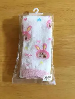 美品★メゾピアノ★　レア　平成レトロ　タンクトップ いちごシェイク　М　150 美品☆メゾピアノ☆ レア 平成レトロ タンクトップ いちご